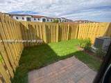 21044 8th Ave - Photo 4