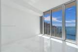 300 Biscayne Blvd Way - Photo 11