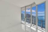 300 Biscayne Blvd Way - Photo 4