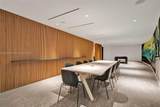 300 Biscayne Blvd Way - Photo 58