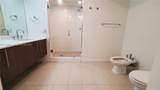 7751 107th Ave - Photo 18