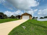 1115 Leader Street - Photo 2