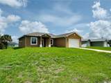 1115 Leader Street - Photo 4
