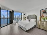 4000 Island Blvd - Photo 14