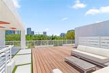 455 39th St - Photo 29