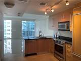 10275 Collins Ave - Photo 4