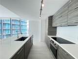650 32nd St - Photo 4