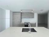 650 32nd St - Photo 5