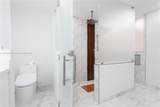 1828 Aspen Ln - Photo 36