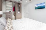 1828 Aspen Ln - Photo 55