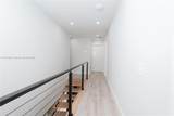 1828 Aspen Ln - Photo 60