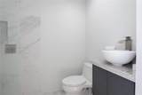 1828 Aspen Ln - Photo 65