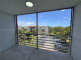 1820 81st Ave - Photo 4