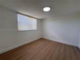 1820 81st Ave - Photo 6