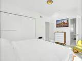 7537 Treasure Dr - Photo 14