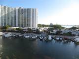 220 Kings Point Dr - Photo 2