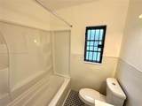 1941 157th Ter - Photo 12