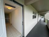 8000 Fairview Dr - Photo 18