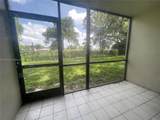 8000 Fairview Dr - Photo 20
