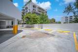 17800 Atlantic Blvd - Photo 23