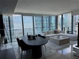 1451 Brickell Ave - Photo 8