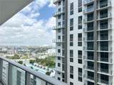 1010 2nd Ave - Photo 11