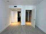 1010 2nd Ave - Photo 5