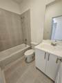 115 11 AVE - Photo 14