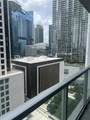 500 Brickell Ave - Photo 23