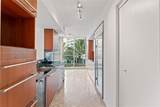 1331 Brickell Bay Dr - Photo 3
