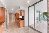 1331 Brickell Bay Dr - Photo 4