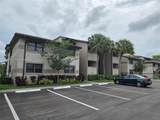 9892 Nob Hill Ln - Photo 2