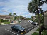9892 Nob Hill Ln - Photo 3