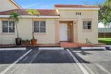 318 114th Ave - Photo 1