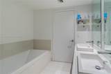 55 9th St - Photo 12