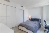 55 9th St - Photo 13