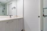 55 9th St - Photo 14