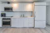 55 9th St - Photo 7