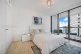1451 Brickell Ave - Photo 11