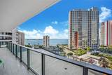 1451 Brickell Ave - Photo 2
