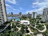 2500 Parkview Dr - Photo 1
