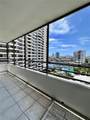 2500 Parkview Dr - Photo 4
