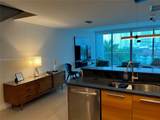 2950 188th St - Photo 11