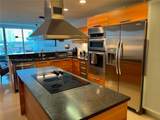 2950 188th St - Photo 16