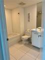 500 Brickell Ave - Photo 12