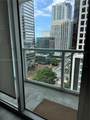 500 Brickell Ave - Photo 16
