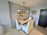 1500 Bay Rd - Photo 10