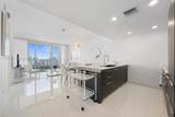 200 Biscayne Boulevard Way - Photo 1