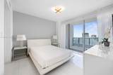 200 Biscayne Boulevard Way - Photo 7