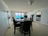 5701 Collins Ave - Photo 5